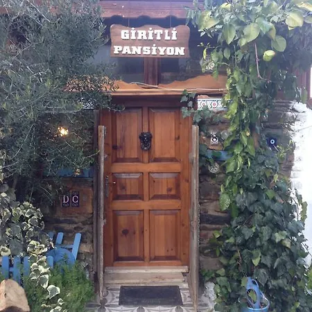 Giritli Проживание в семье *
